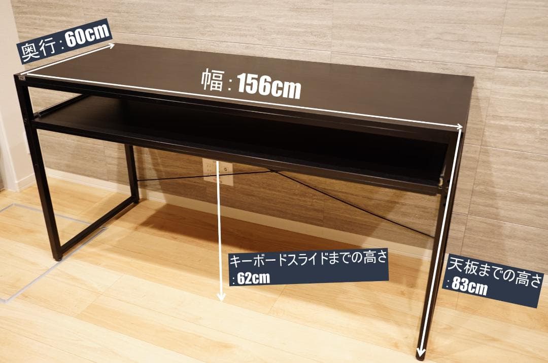 【送料込み】88鍵盤対応 DTMデスク LYYL1560