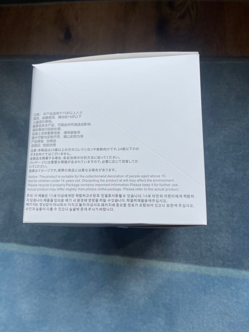 ラブブ　1BOX