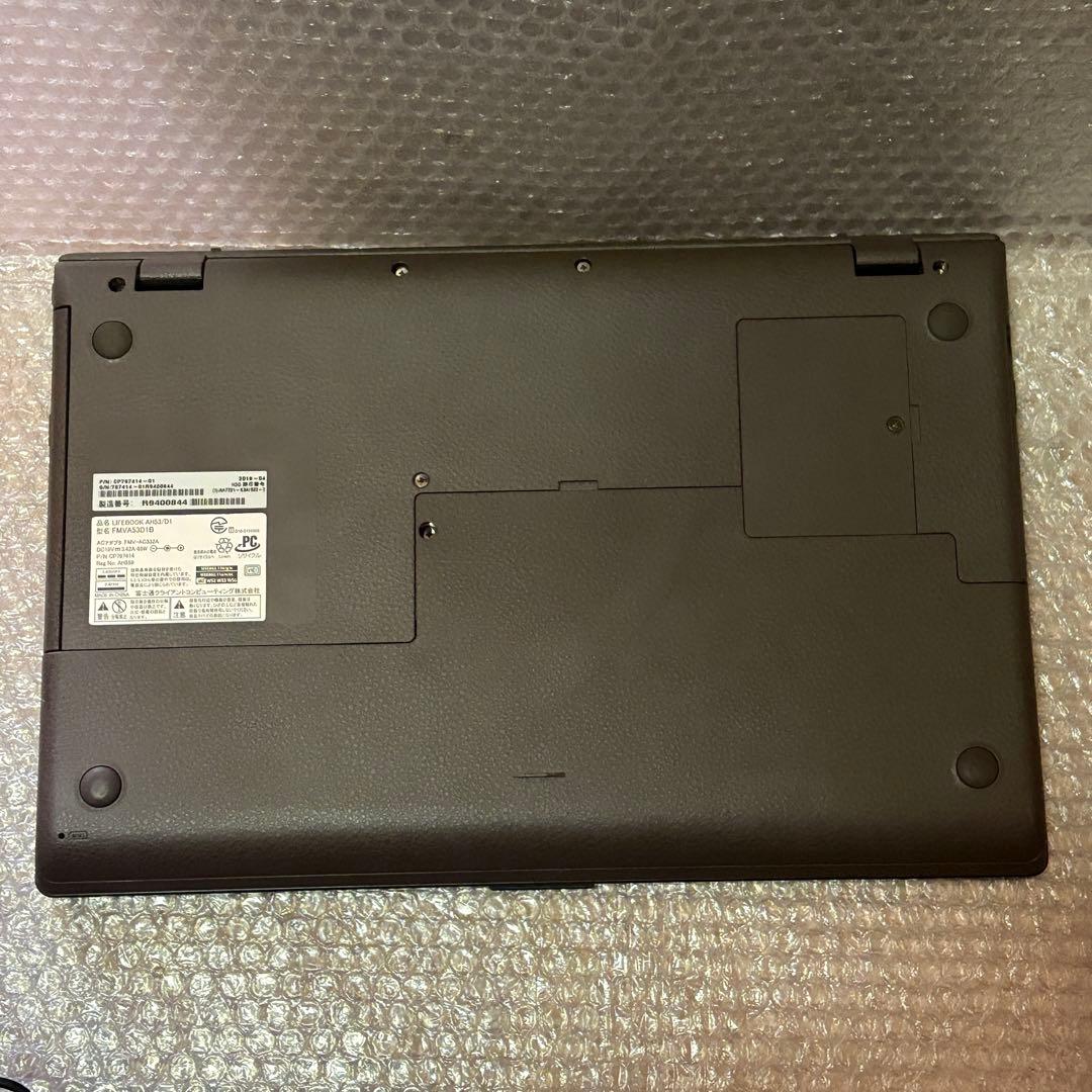 富士通 AH53/D1 i7-8565U 256GB SSD 訳有オフィス付