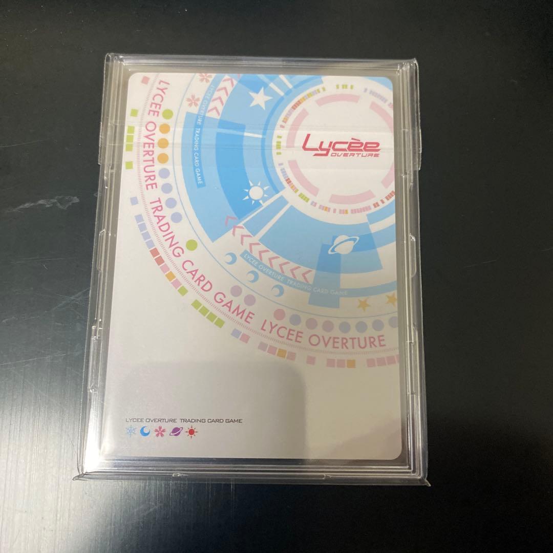 SP 家族愛 大蔵 りそな(サイン入り)