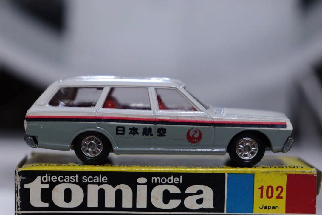 日本製　国産　トミカ　　日本航空　セドリックワゴン　連絡車　102