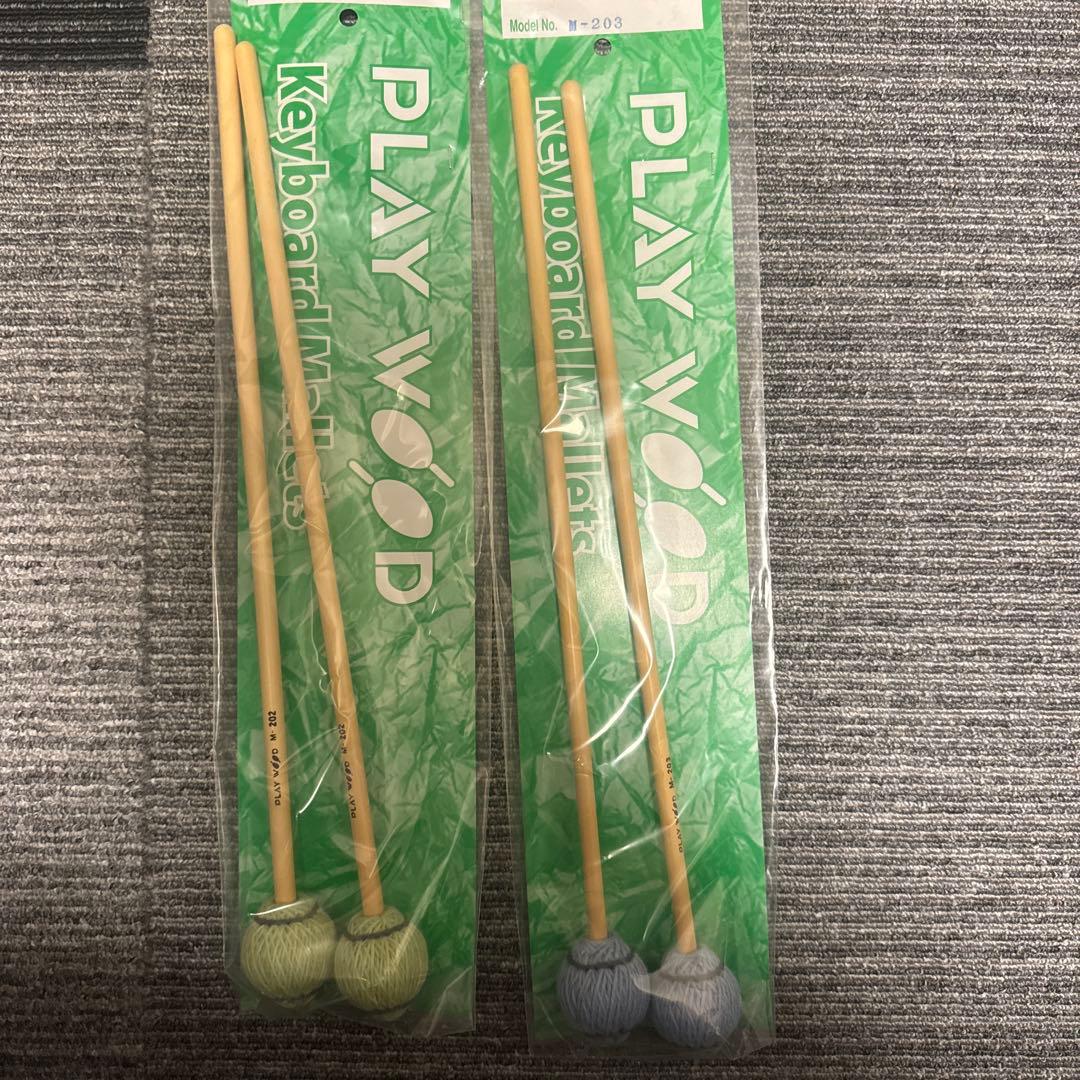 PLAY WOOD M-202 M-203 セット