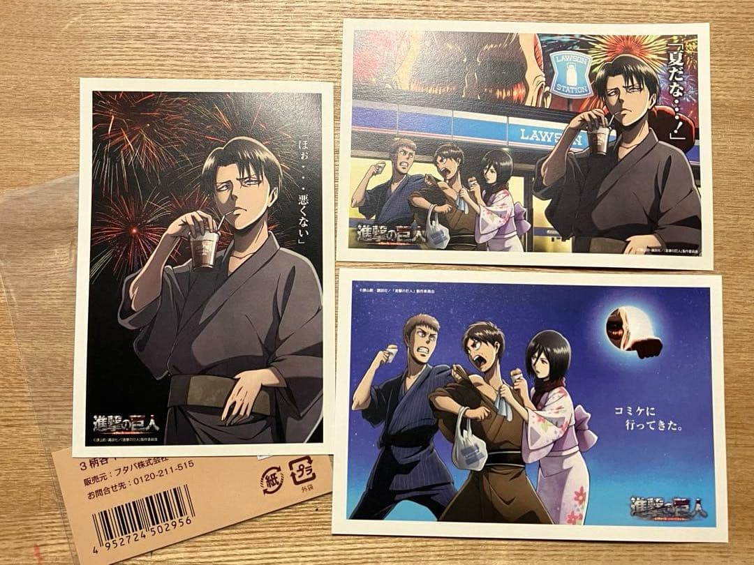 126 コミケ ローソン 国際展示場駅前店限定　進撃の巨人 C86 ポストカード