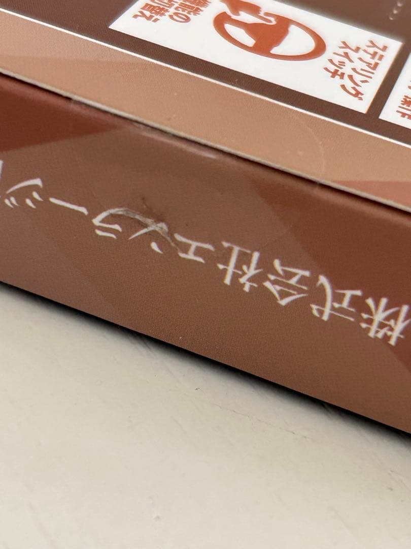 じぇい