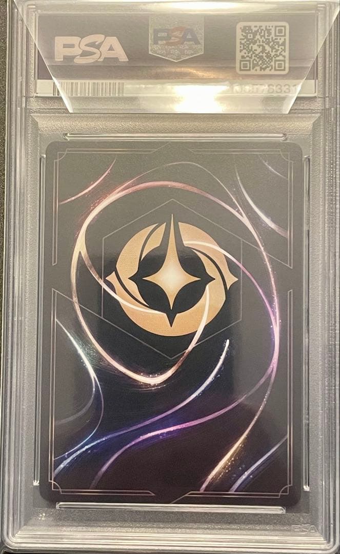 PSA10 ロルカナ エルサ エンチャンテッド