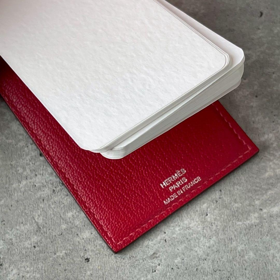 HERMES メモ帳