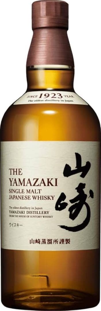 ぷ*ん様 新品 山崎ウイスキー ジャパニーズウイスキー