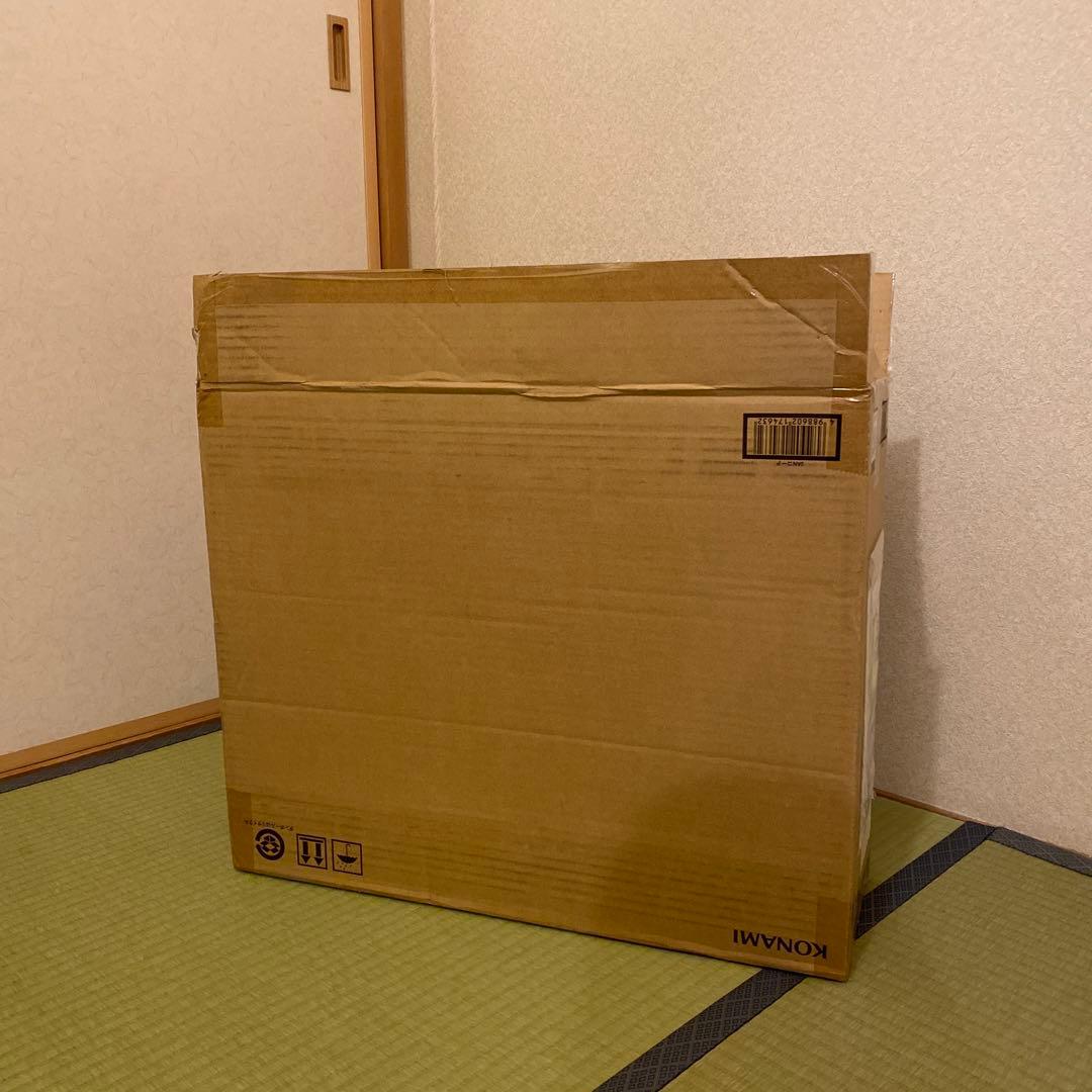 海馬セット