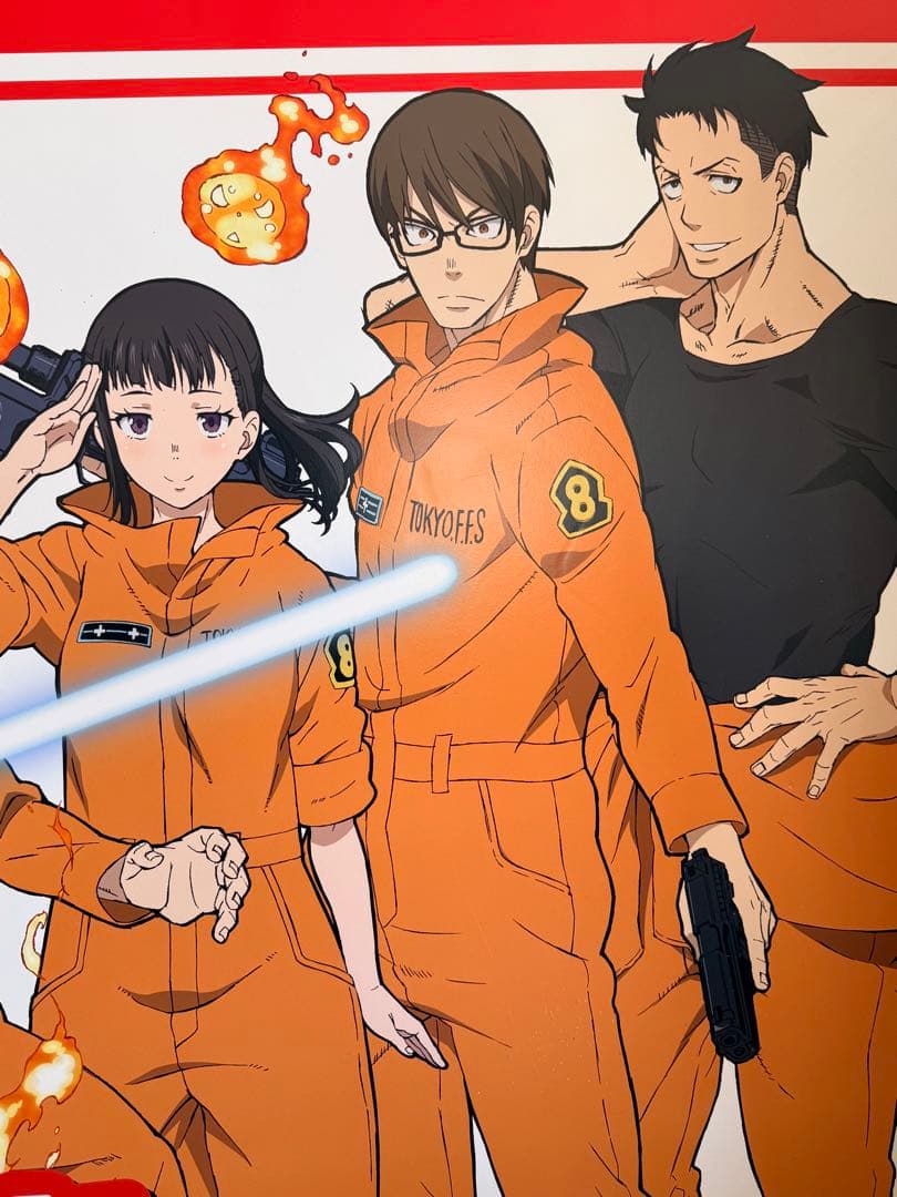 【非売品・激レア】炎炎ノ消防隊 超特大　全キャラ集合　等身大パネル 展開式