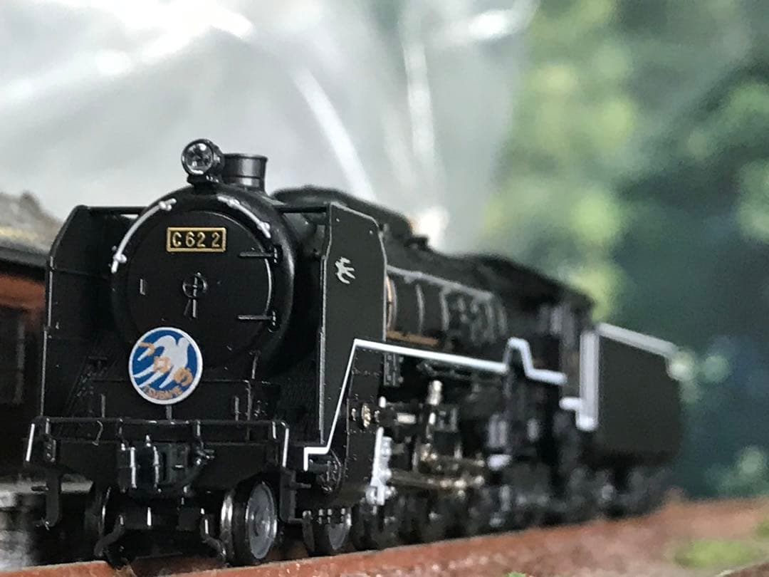 KATO 2017-8　 C62 2 東海道形 「燕」「はと」牽引機