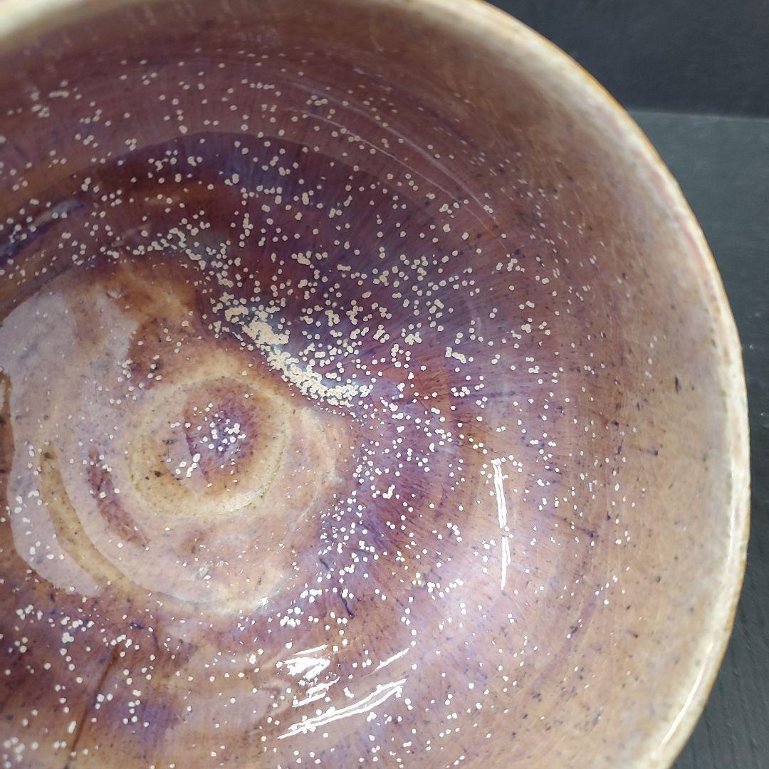 赤膚焼 薄紫 茶道具 茶碗 抹茶碗 61