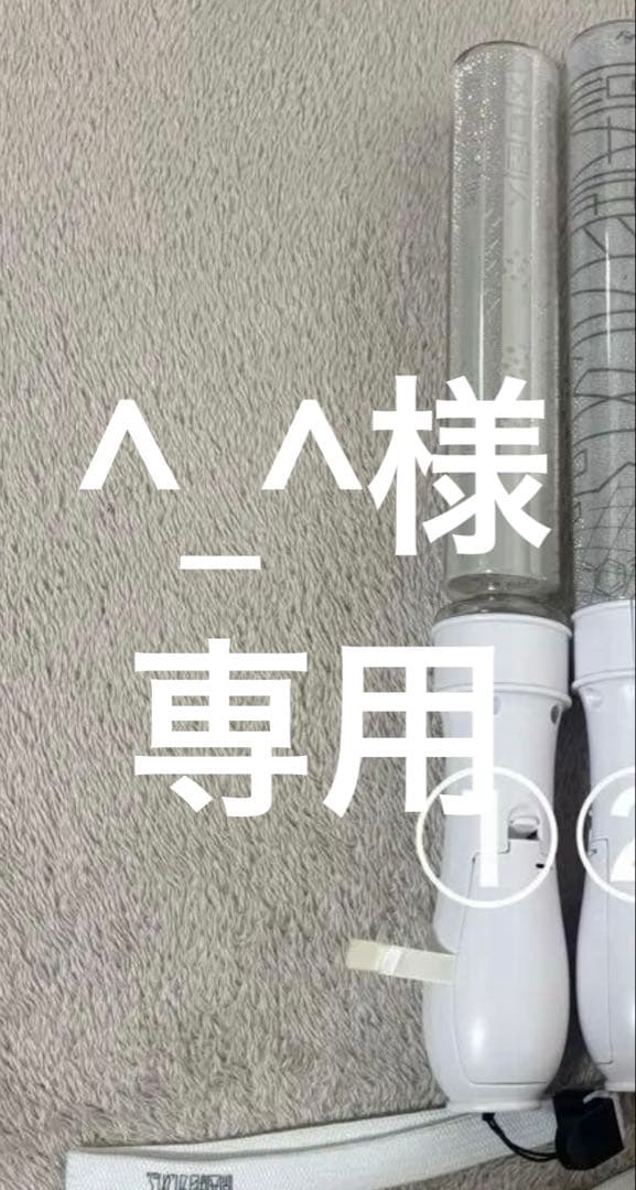 ^_^ページ