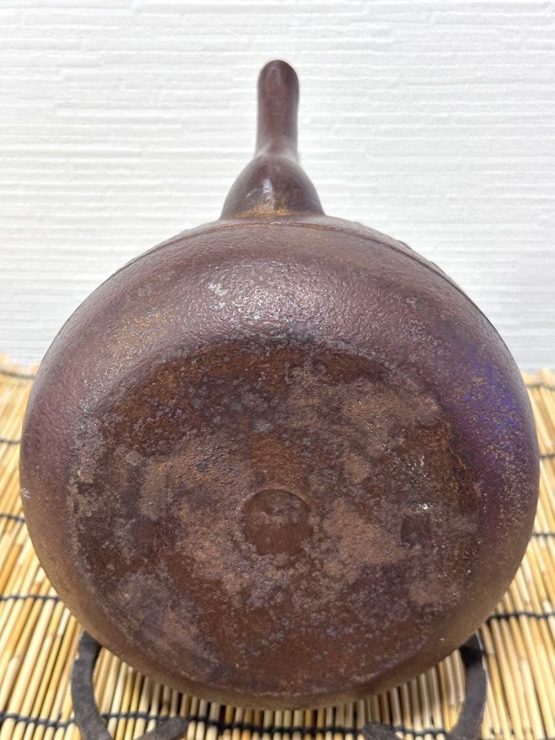 ほぼ未使用品　南部鉄瓶作家 及川 恒作 １５型雨地文 南部鉄瓶 南部鉄器　鉄瓶