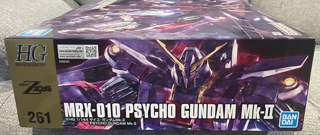 【新品未開封】 HGUC 1/144 サイコガンダムMk-Ⅱ