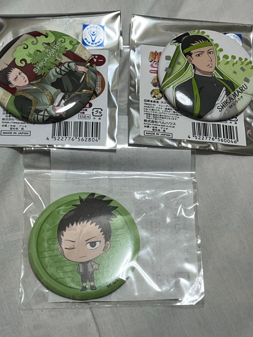 NARUTO－ナルト－ 疾風伝 キャラバッジコレクション忍伝冒険譚