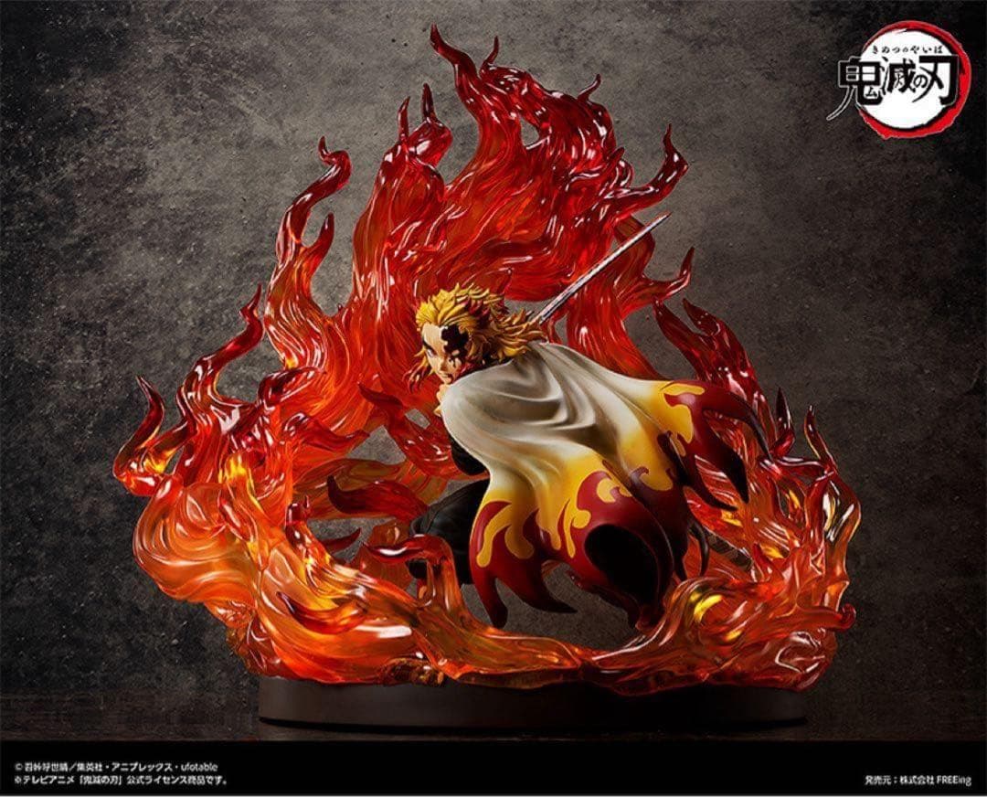 送料無料 鬼滅の刃 煉獄杏寿郎 1/4スケール 塗装済み完成品フィギュア 新品