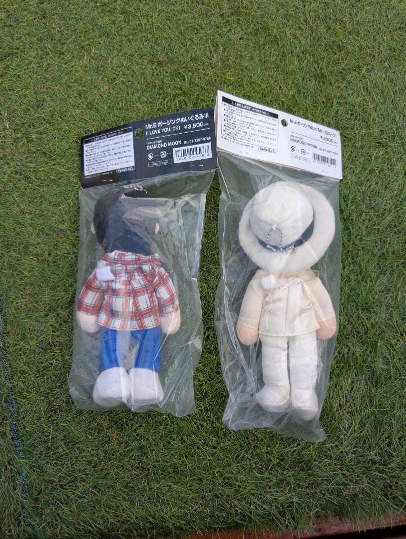 Mr. E ポージングぬいぐるみ 2種セット+タオル