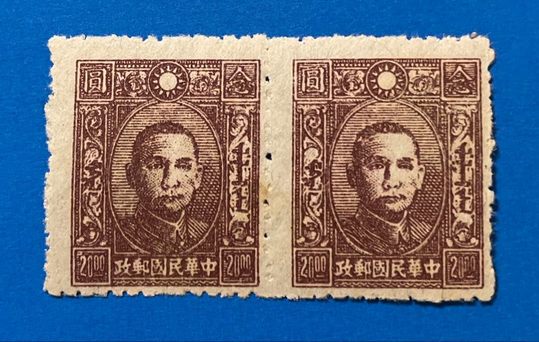 【激レア品！】旧中国（解放区）切手　長春版蒙文（偽蒙原票）（未使用、ペア4種）