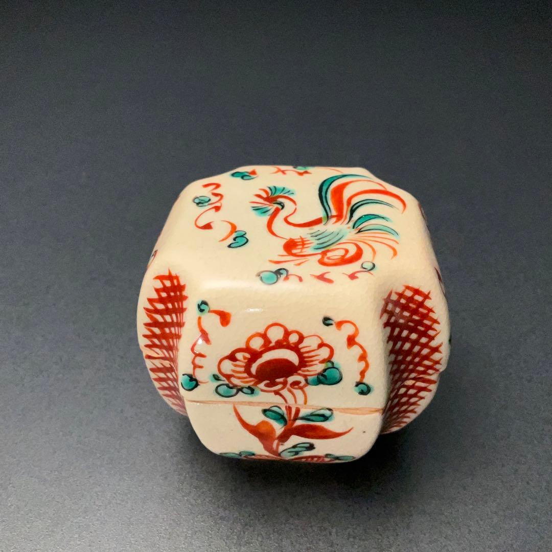 香合　赤絵呉須香合　瑞山　花鳥　共箱　R1232ダW