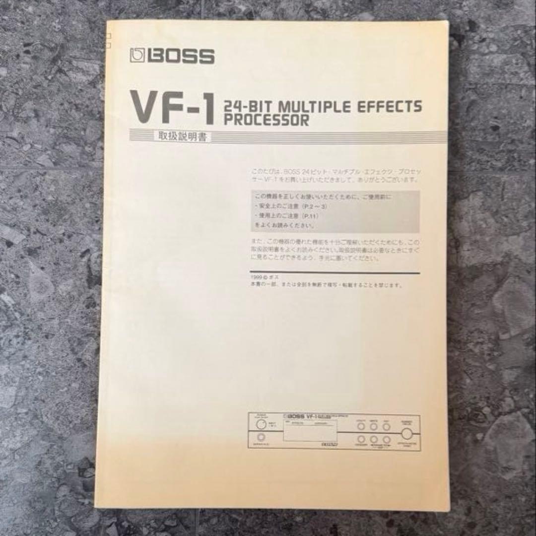 美品 / BOSS VF-1 マルチエフェクター