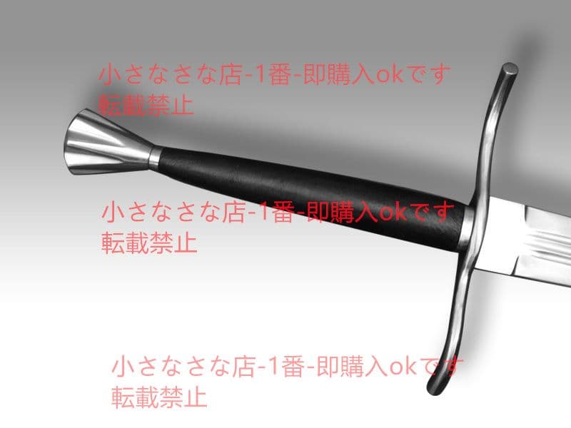 モーあかねの剣  漢威 古兵器 武具 刀装具 日本刀 模造刀 居合刀