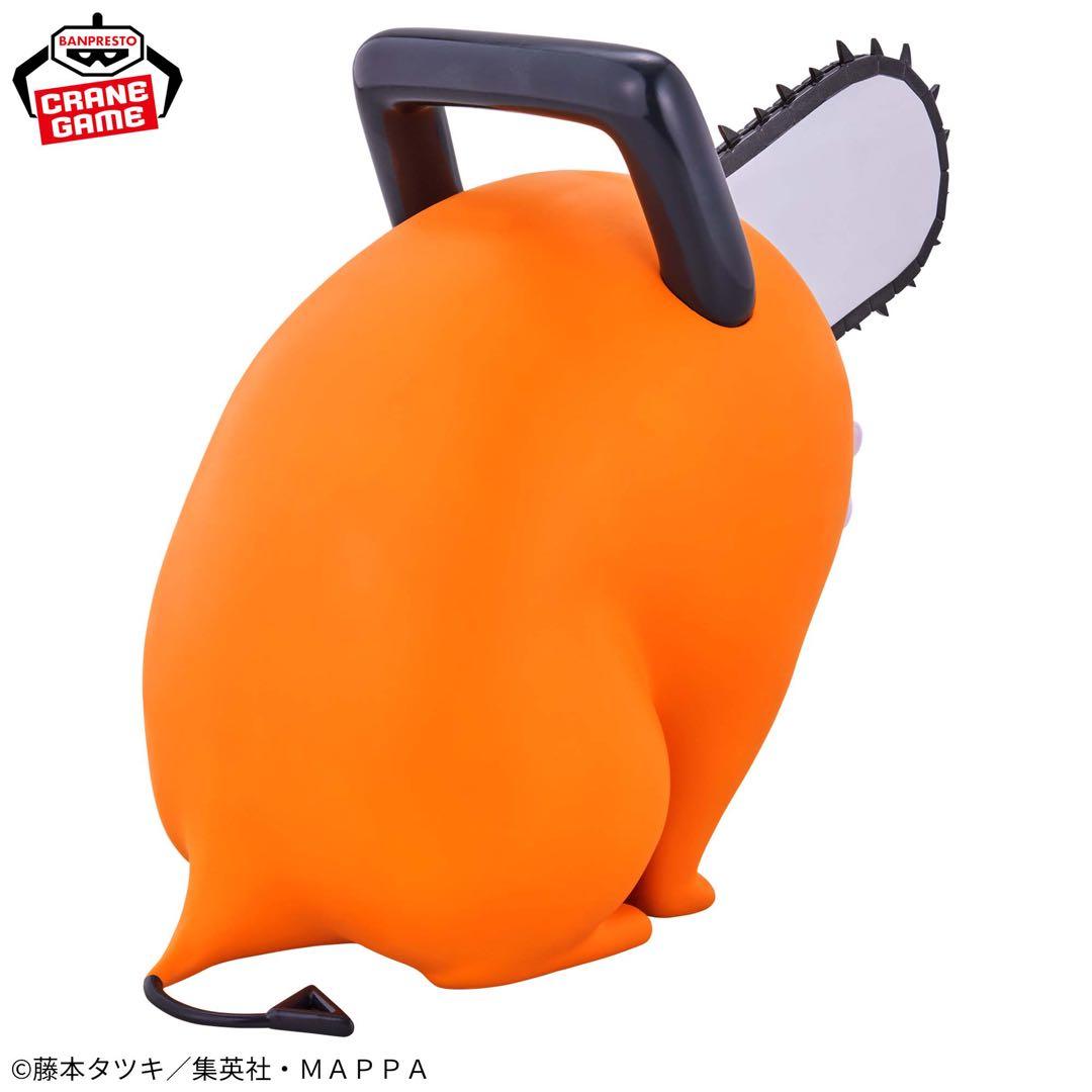 【新品】チェンソーマン おおきなSOFVIMATES ポチタ フィギュア 1個