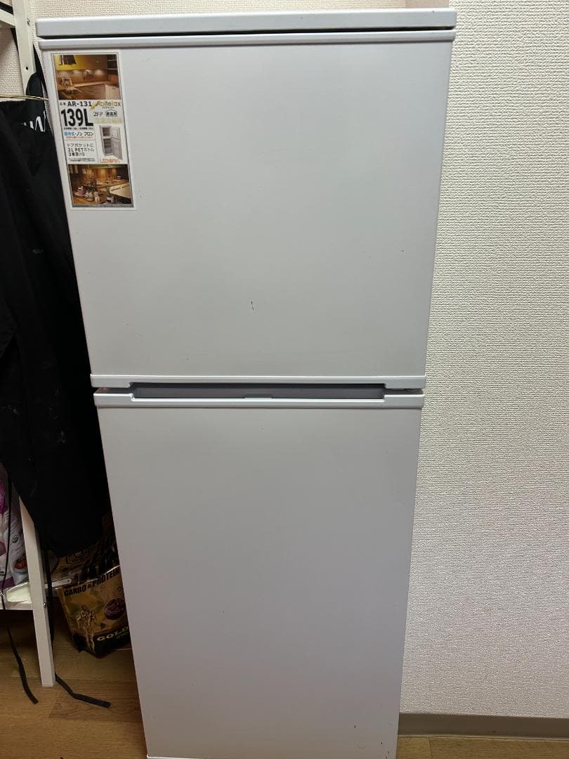 139L 冷蔵庫