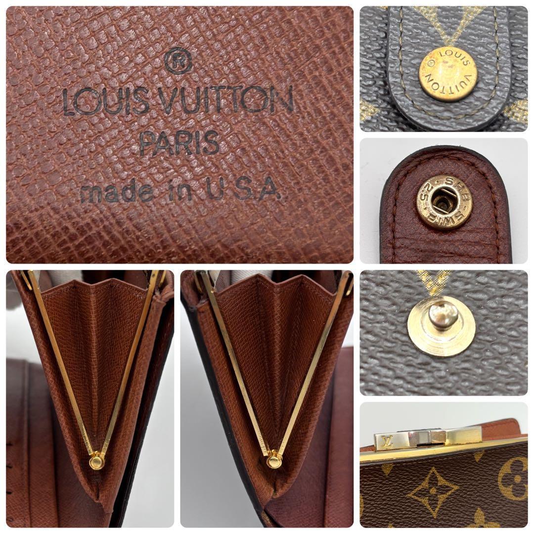 ルイヴィトン モノグラム ポルトフォイユ・ヴィエノワ がま口財布　USA製