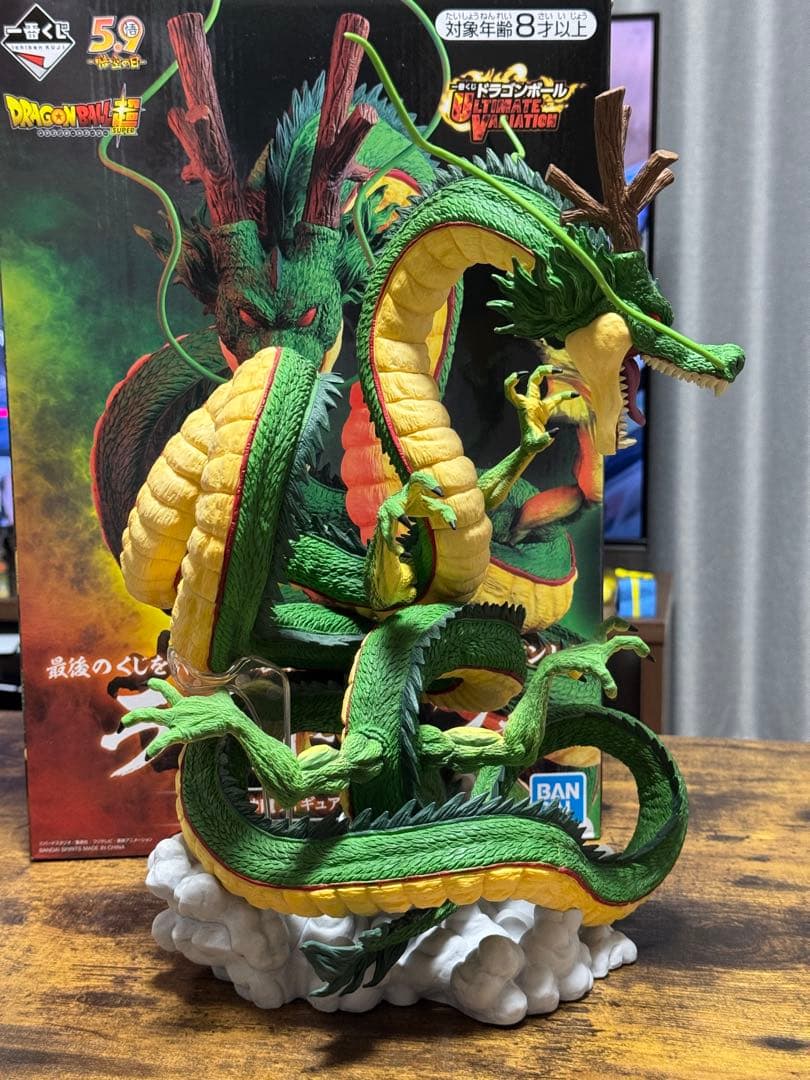 【国内正規品】ドラゴンボール 一番くじ ラストワン 神龍
