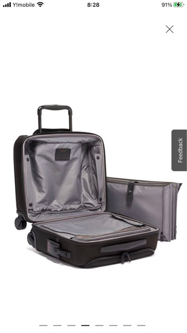 正規品 TUMI 2603624D3 コンパクト・4ウィール・ブリーフ