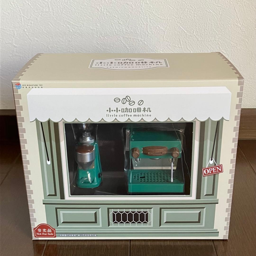 ミニチュア　コーヒーマシン　エスプレッソマシン　グリーン　ドールハウス