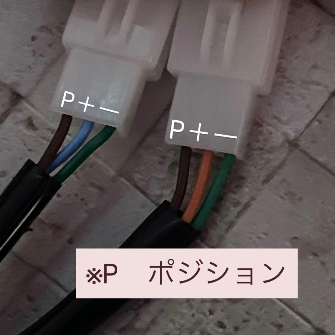 【再販】シグナス3型 電装堂ウィンカー ブルー ドラゴンアイ