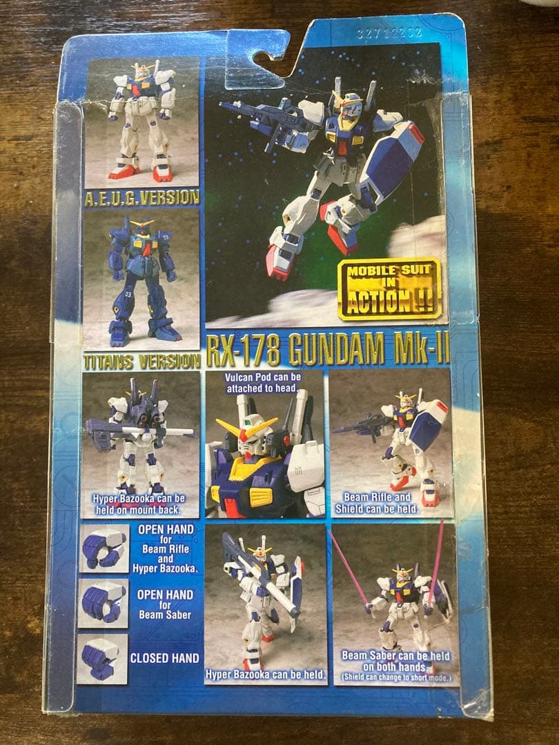 RX-178 ガンダムサンライズ英雄譚 Mk-Ⅱアムロ・レイ搭乗用カスタム機