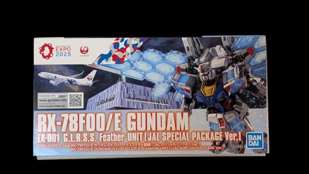 大阪・関西万博 RX-78F00/Eガンダム JALスペシャルパッケージVer.