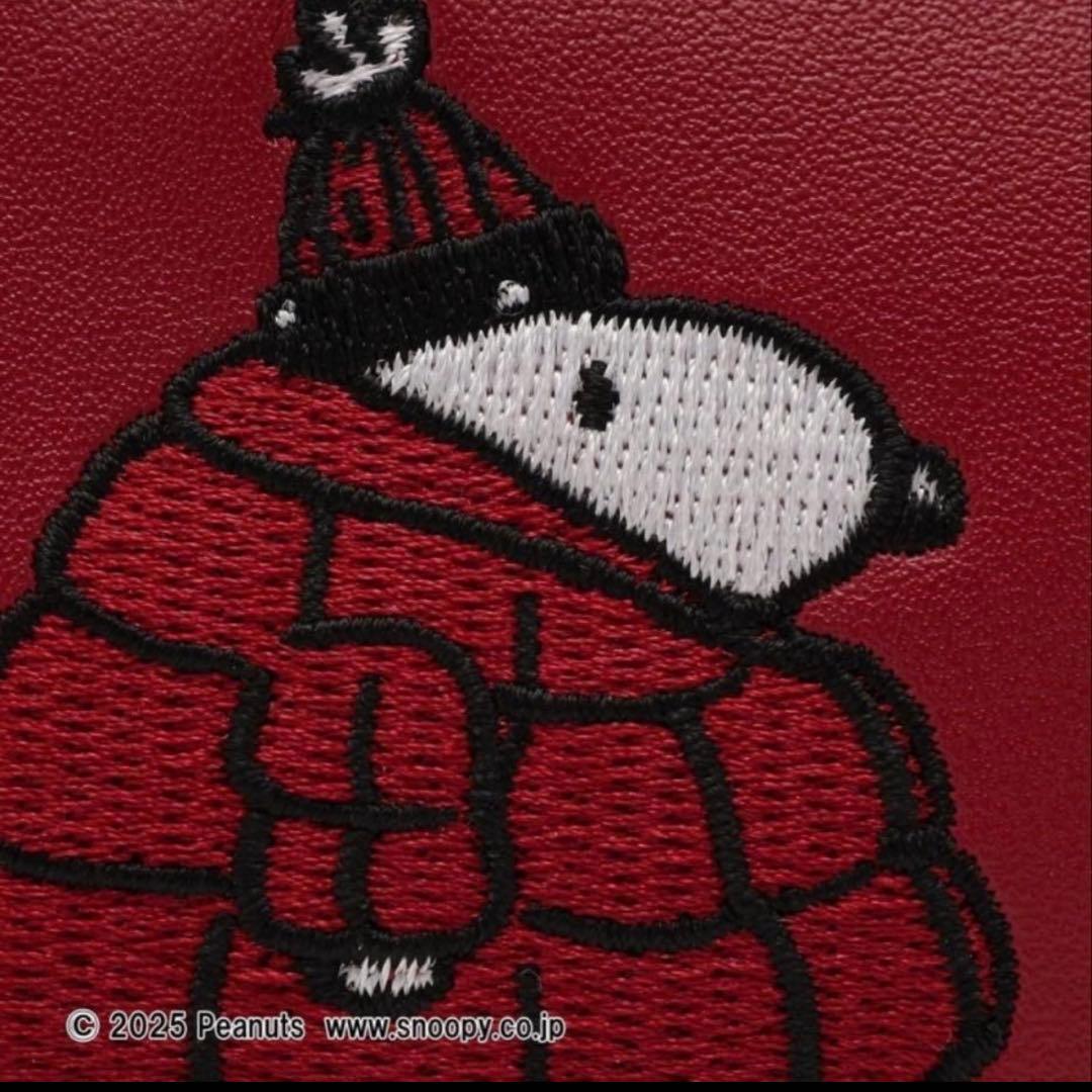 スヌーピー アフタヌーンティーコラボ ペンケース ダウン ピーナッツ