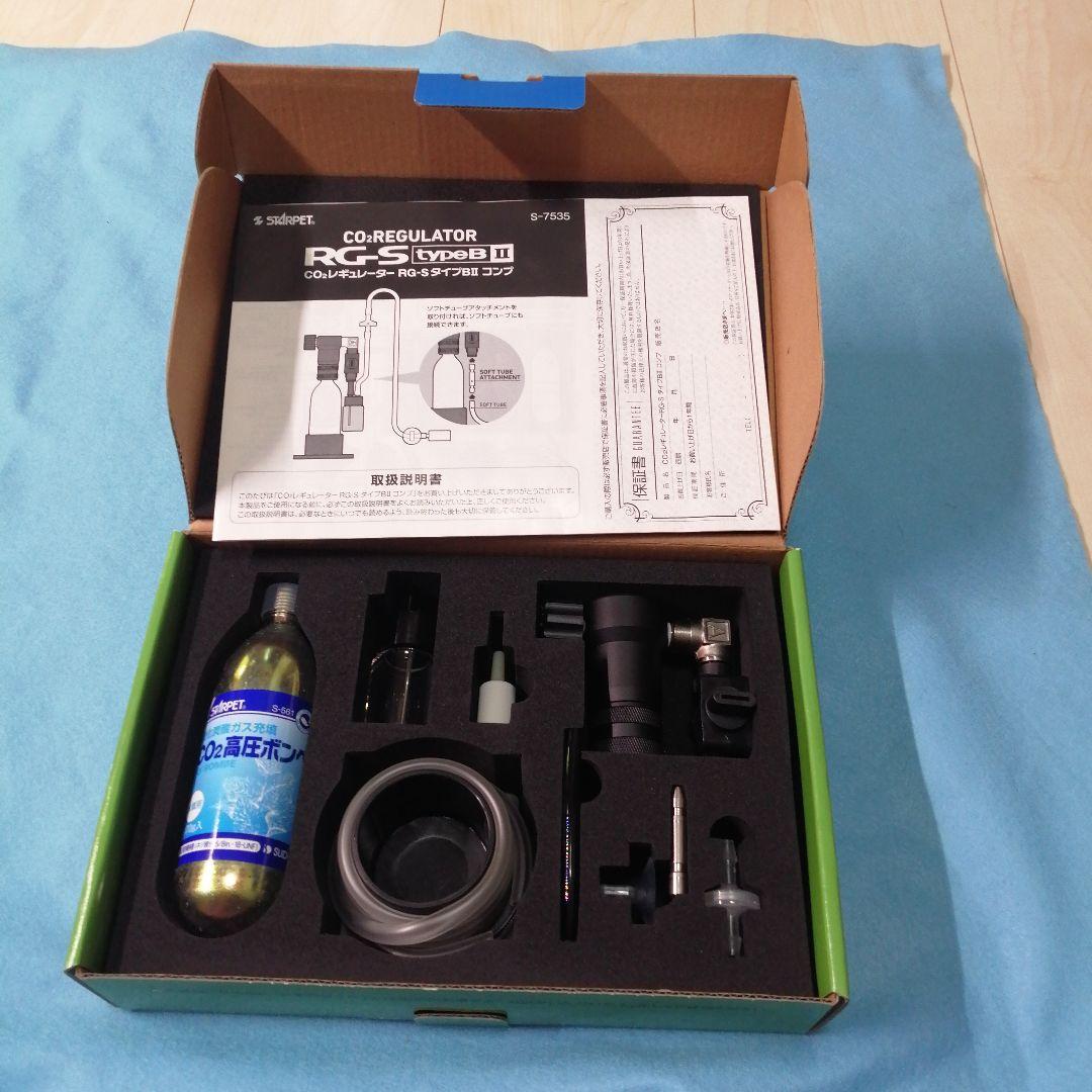 新品・未使用　スドー　co2 レギュレーター　RG-S typeB Ⅱ コンプ