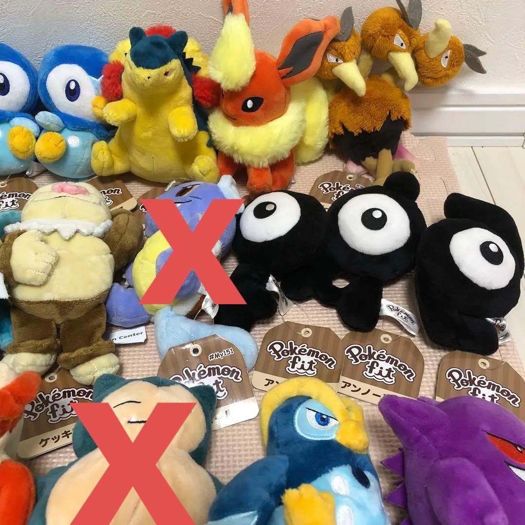pokemon fit 31個セット　ポケモンドラピオンぬいぐるみ　まとめ売り