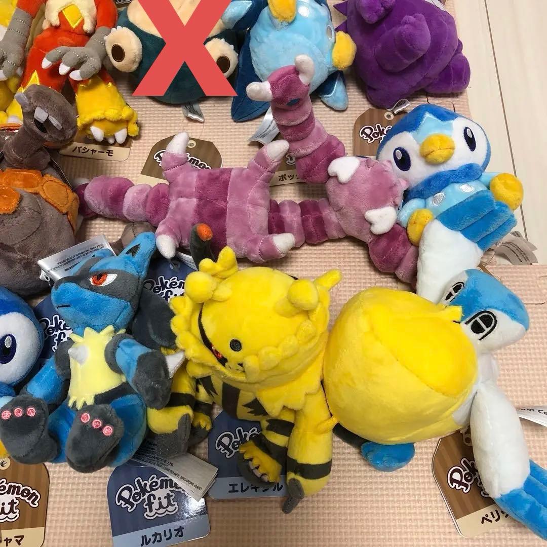 pokemon fit 31個セット　ポケモンドラピオンぬいぐるみ　まとめ売り