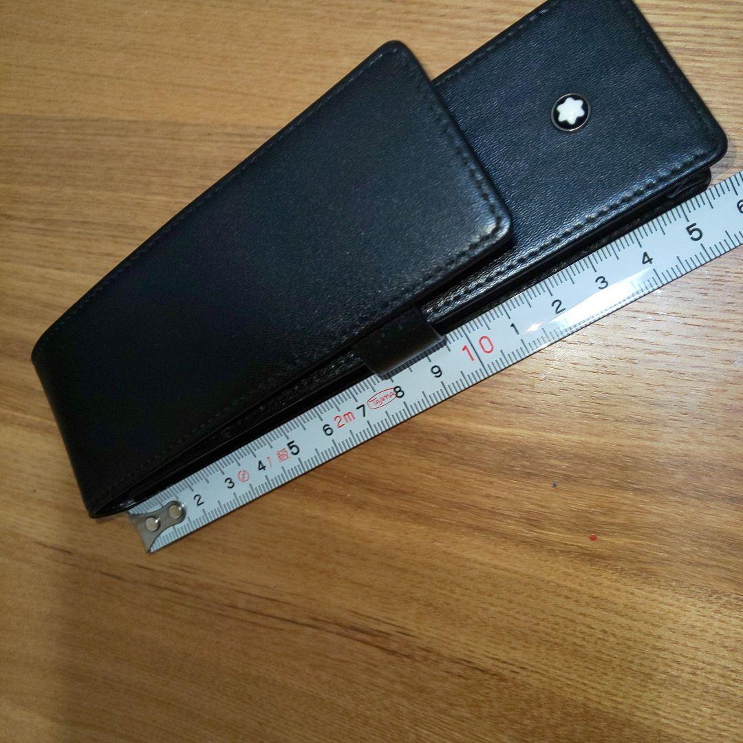 美品 MONTBLANC モンブラン ブラック レザーケース 2本用