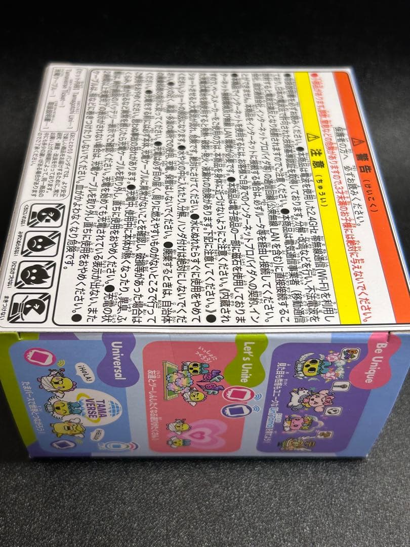 新品 たまごっちユニ エンジェルフェスティバル Tamagotchi Uni