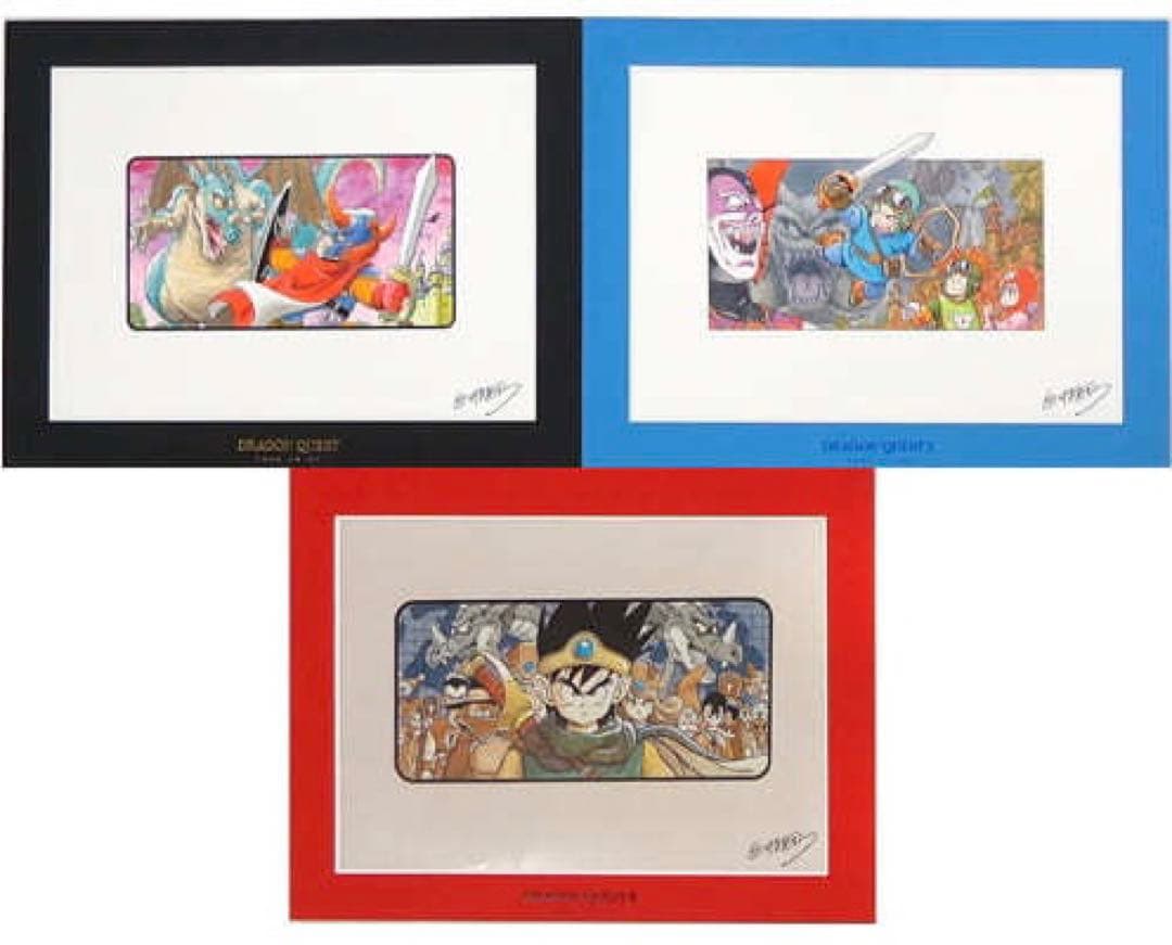 【新品未開封】ドラゴンクエストⅠ、Ⅱ、Ⅲ 鳥山明先生 複製原稿3枚セット