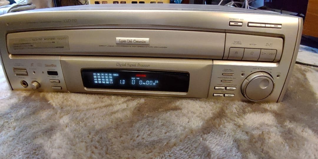 レーザーディスクプレーヤー CLD-757