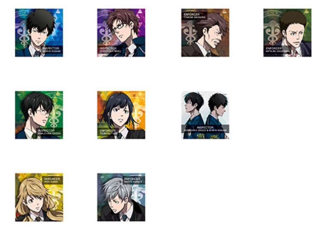 PSYCHO-PASS 監視官狡噛慎也 スクエア缶バッジ 8個セット