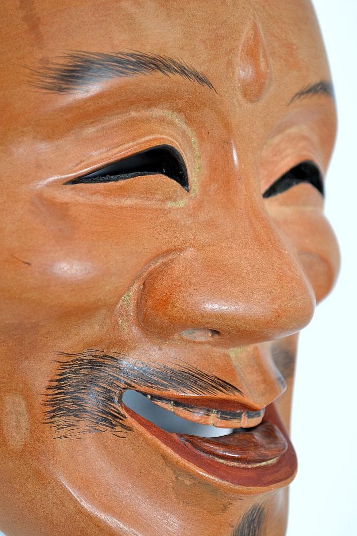 能面　福神面