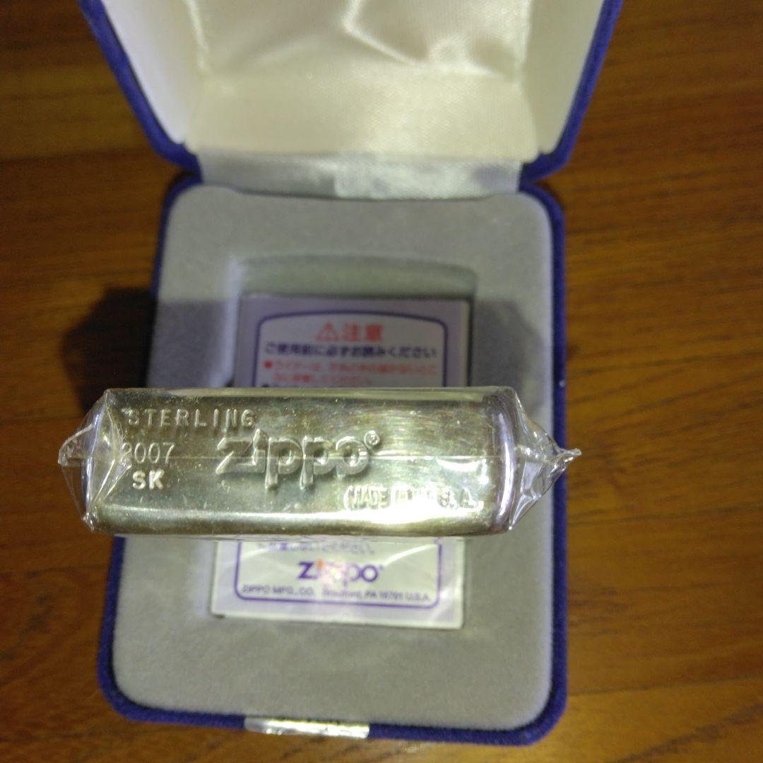 2007年製のシルバーキングの5面手彫りのZippoライターですo(^o^)o
