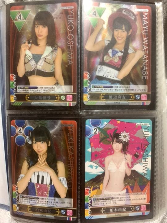 全203種コンプリート 元祖 公式 AKB48ワールド（リアル版）トレカ　ゲーム
