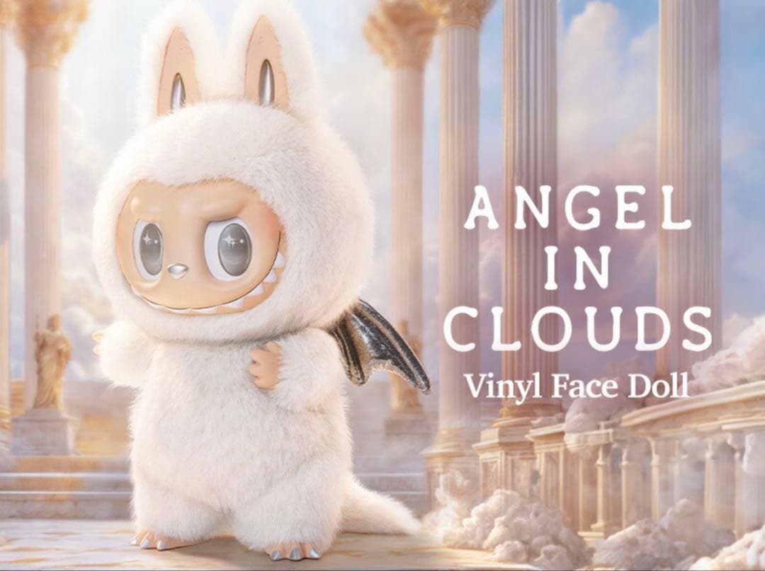 ぬいぐるみ POPMART THE MONSTERS - ANGEL IN CLOUDS