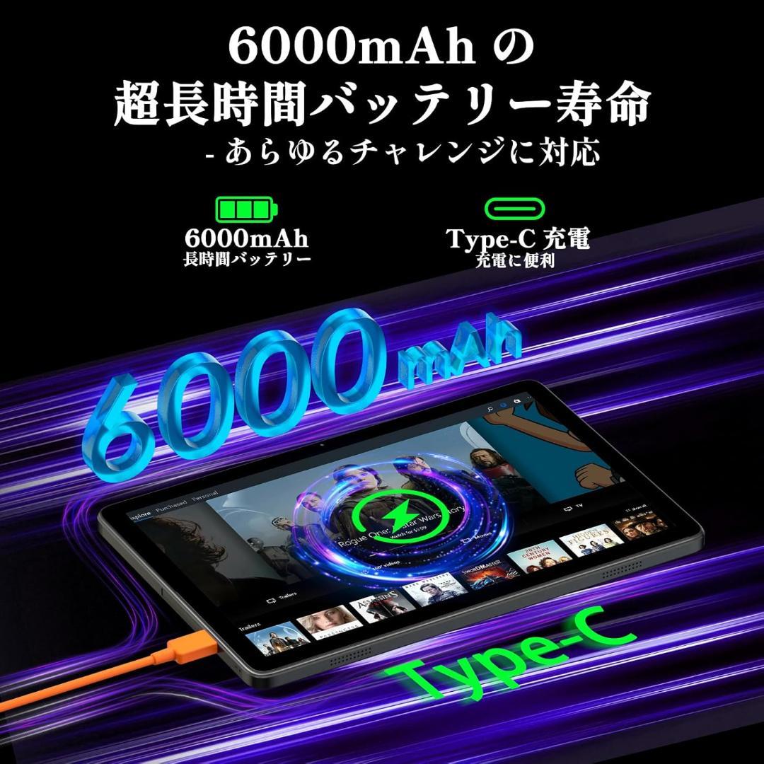 【訳あり】Android 15 タブレット10インチ wi-fiモデル 新品