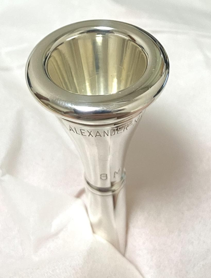 Alexander アレキサンダー ホルン マウスピース 8M