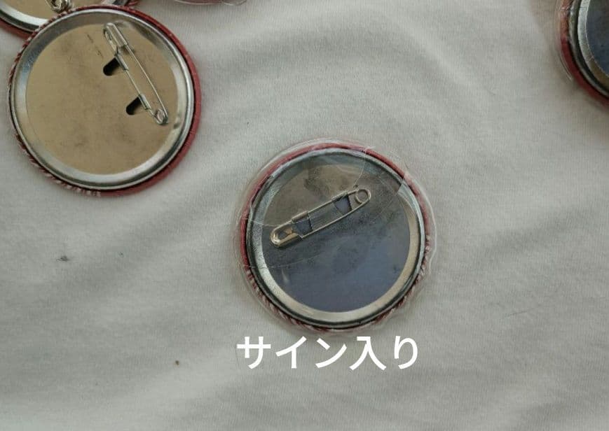 すとぷり　るぅと　缶バッチ　すとめも6　デフォ